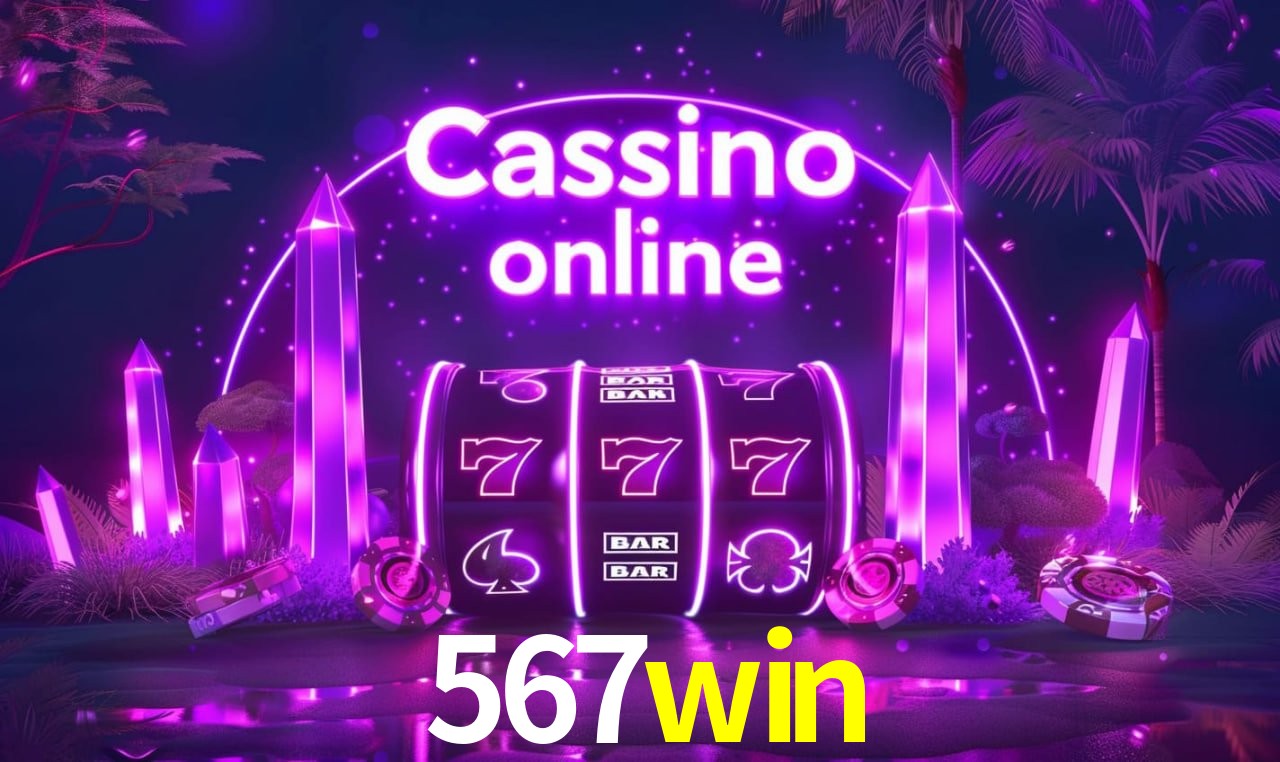 Secure Login 567win